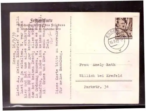 Deutsches Reich  Rundstempel (Datum und/oder Ort klar)
