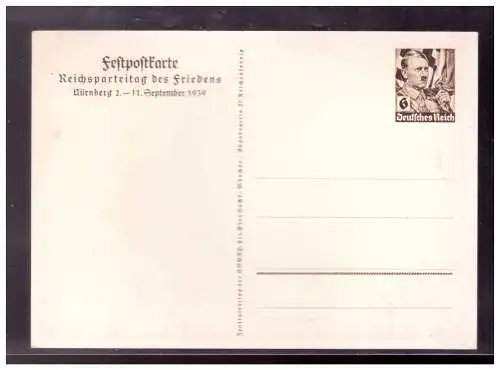 Deutsches Reich  Ungebraucht