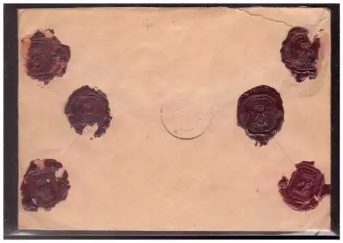 Deutsches Reich  Rundstempel (Datum und/oder Ort klar)