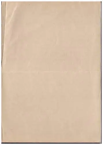 Dt- Reich (020330) Verwendungskarte Heer Donaueschingen vom 25.8.1943