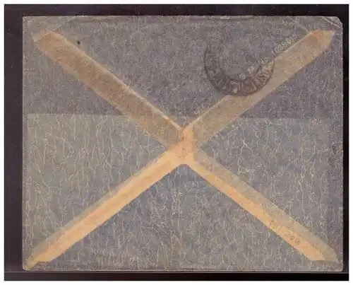 Deutsches Reich  Rundstempel (Datum und/oder Ort klar)