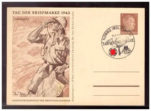 Deutsches Reich  Gefälligkeitsstempel