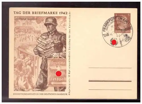 Deutsches Reich  Gefälligkeitsstempel