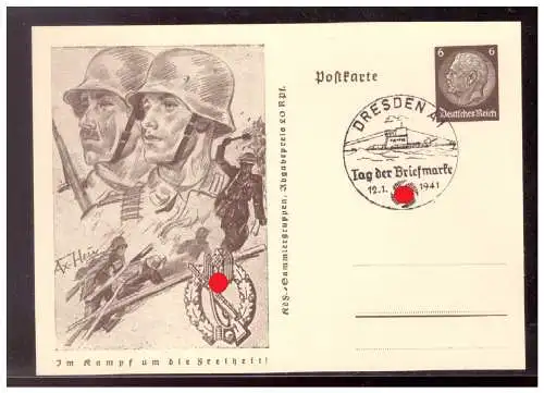 Deutsches Reich  Gefälligkeitsstempel