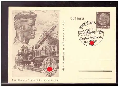 Deutsches Reich  Gefälligkeitsstempel