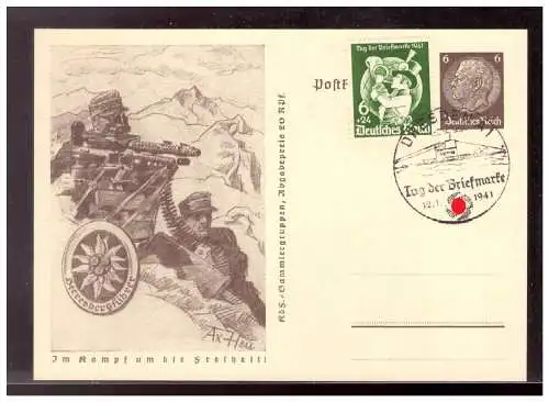 Deutsches Reich  Gefälligkeitsstempel