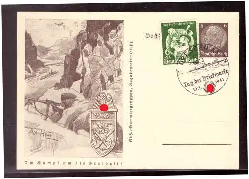 Deutsches Reich  Gefälligkeitsstempel