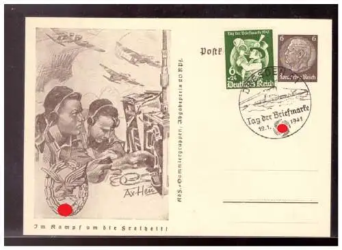 Deutsches Reich  Gefälligkeitsstempel