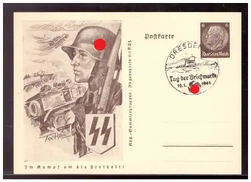 Deutsches Reich  Gefälligkeitsstempel