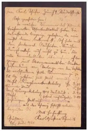 Deutsches Reich  Gebraucht