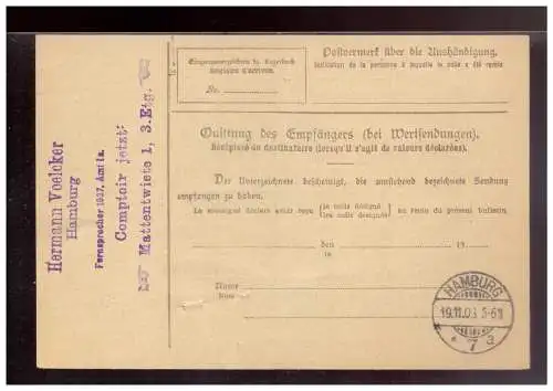 Deutsches Reich  Rundstempel (Datum und/oder Ort klar)
