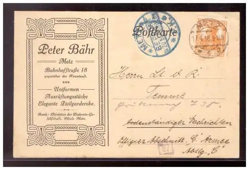 Deutsches Reich  Rundstempel (Datum und/oder Ort klar)