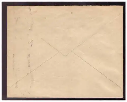 Deutsches Reich  Rundstempel (Datum und/oder Ort klar)