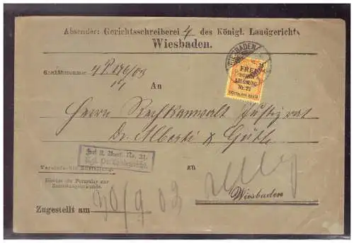 Deutsches Reich  Rundstempel (Datum und/oder Ort klar)