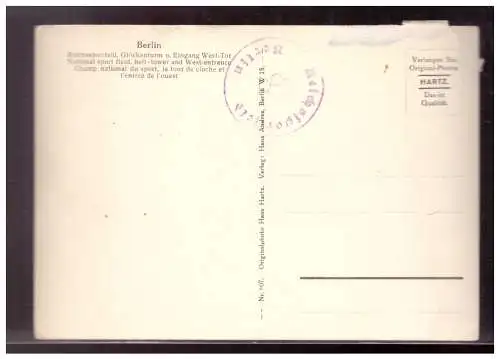 [Propagandapostkarte] Dt- Reich (020724) Propaganda AK Berlin, Berlin Reichssportfeld, Glockenturm u. Eingang West-Tor, ungebraucht. 