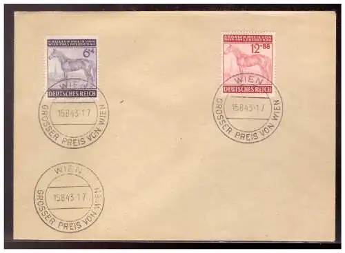 Deutsches Reich  Rundstempel (Datum und/oder Ort klar)