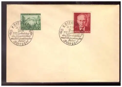 Deutsches Reich  Rundstempel (Datum und/oder Ort klar)