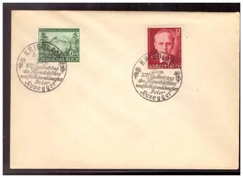 Deutsches Reich  Rundstempel (Datum und/oder Ort klar)