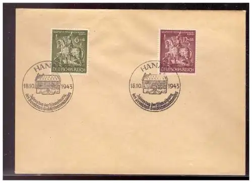 Deutsches Reich  Rundstempel (Datum und/oder Ort klar)