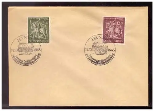 Deutsches Reich  Rundstempel (Datum und/oder Ort klar)