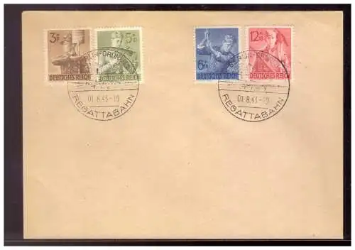 Deutsches Reich  Rundstempel (Datum und/oder Ort klar)