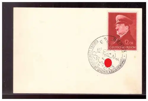 Deutsches Reich  Rundstempel (Datum und/oder Ort klar)