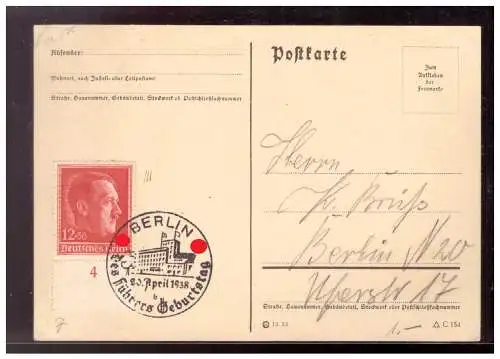 Deutsches Reich  Rundstempel (Datum und/oder Ort klar)