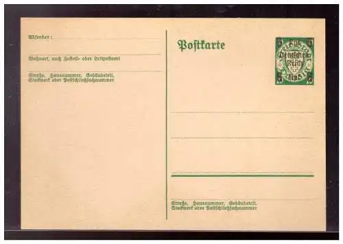 Deutsches Reich  Ungebraucht