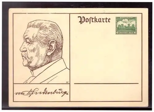 Deutsches Reich  Ungebraucht