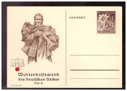 Deutsches Reich  Ungebraucht