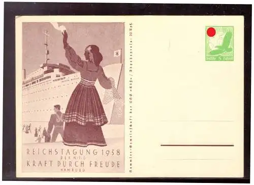 Deutsches Reich  Ungebraucht