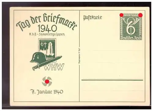 Deutsches Reich  Ungebraucht