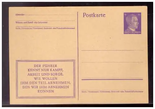 Deutsches Reich  Ungebraucht