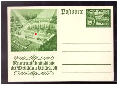 Deutsches Reich  Ungebraucht