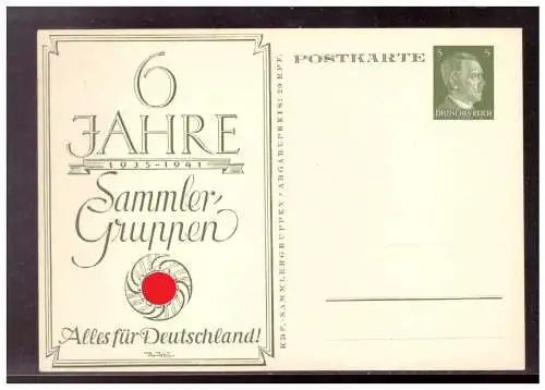 Deutsches Reich  Ungebraucht