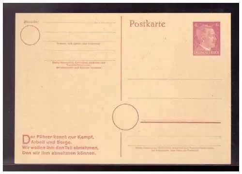 Deutsches Reich  Ungebraucht