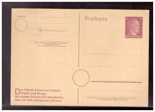 Deutsches Reich  Ungebraucht