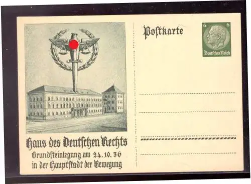 Deutsches Reich  Ungebraucht