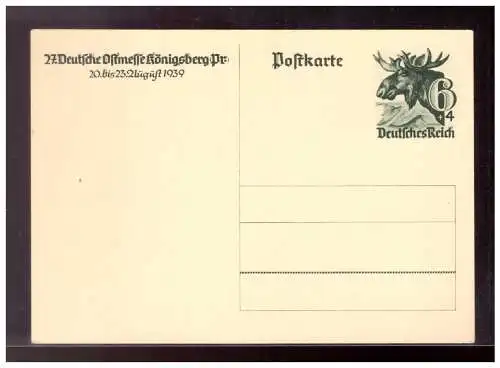 Deutsches Reich  Ungebraucht
