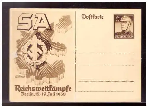 Deutsches Reich  Ungebraucht