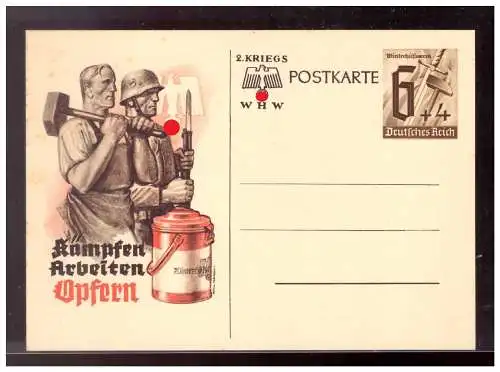 Deutsches Reich  Ungebraucht