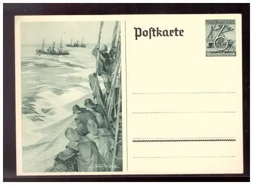 Deutsches Reich  Ungebraucht