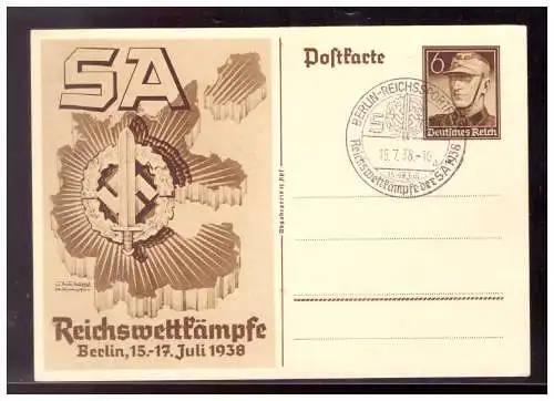 Deutsches Reich  Gefälligkeitsstempel