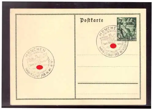 Deutsches Reich  Gefälligkeitsstempel