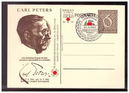 Deutsches Reich  Gefälligkeitsstempel