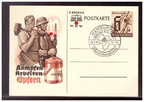 Deutsches Reich  Gefälligkeitsstempel