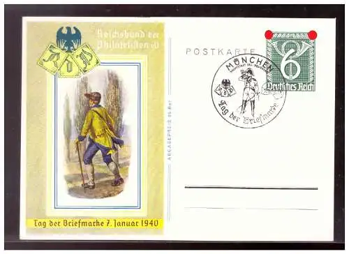 Deutsches Reich  Gefälligkeitsstempel