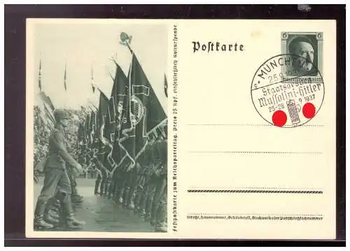 Deutsches Reich  Gefälligkeitsstempel