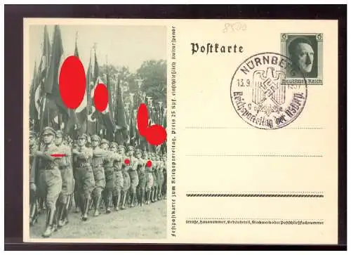Deutsches Reich  Gefälligkeitsstempel