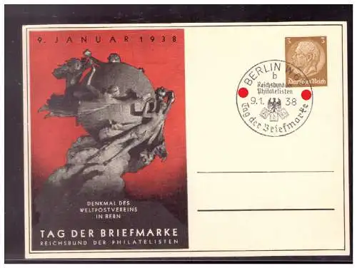 Deutsches Reich  Gefälligkeitsstempel